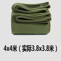 加厚帆布防雨布防水防晒篷布货车汽车油布苫布蓬布遮阳保暖雨棚布|4x4米(亏本送拉绳)