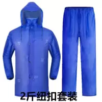 牛筋加厚塑料雨衣雨裤分体套装摩托车防水农用工地雨衣雨披防雨服