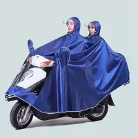 电动车摩托车雨披电瓶车成人水衣加大骑行男女士单双人雨衣