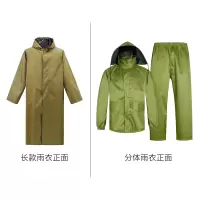 牛津布雨衣男加厚成人雨衣连体户外徒步工地防水耐磨长款雨披