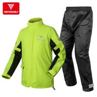 摩托车雨衣电动车外卖骑行雨披分体套装机车骑士防暴雨上衣