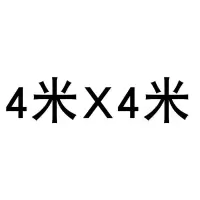 加厚耐磨防雨布防晒篷布防水雨棚布帆布防水遮雨布塑料布油苫布pe|4米*4米
