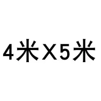 加厚耐磨防雨布防晒篷布防水雨棚布帆布防水遮雨布塑料布油苫布pe|4米*5米