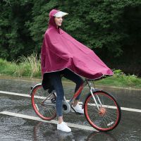 加厚自行车雨衣女男雨衣电动车防暴雨成人雨披电瓶车单人雨衣骑车