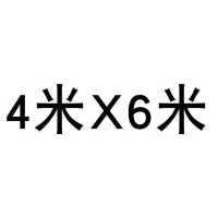 加厚耐磨防雨布防晒篷布防水雨棚布帆布防水遮雨布塑料布油苫布pe|4米*6米