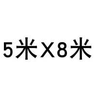 加厚耐磨防雨布防晒篷布防水雨棚布帆布防水遮雨布塑料布油苫布pe|5米*8米