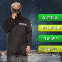 雨衣雨裤套装男女士防水雨披全身电动车连体分体加厚骑行外卖雨衣