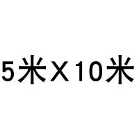 加厚耐磨防雨布防晒篷布防水雨棚布帆布防水遮雨布塑料布油苫布pe|5米*10米