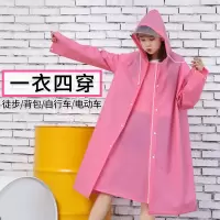 单人雨衣女时尚电动车雨衣男自行车学生背包骑行雨披成人户外潮