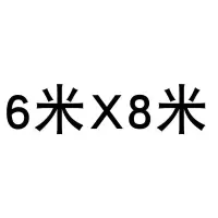 加厚耐磨防雨布防晒篷布防水雨棚布帆布防水遮雨布塑料布油苫布pe|6米*8米