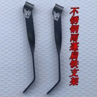 电动车雨棚加厚扁铁不锈钢支架无反光镜座反光镜上的正反增螺丝