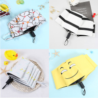 太阳伞防晒防紫外线雨伞折叠遮阳伞黑胶小清新伞架三折