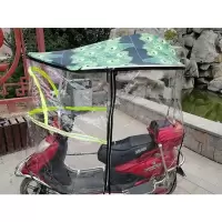 电动车雨棚 电动车全封闭遮阳伞篷防晒挡雨棚摩托车挡雨棚