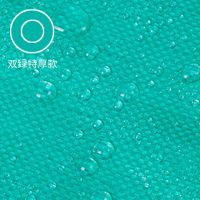 防水布塑料布户外三轮车雨棚农用篷布油布防水屋顶防雨布防晒帆布|双绿特厚款 3米*8米
