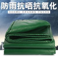 户外加厚防雨布防水防晒帐篷布油耐磨帆布货车遮阳遮雨蓬布料雨棚|涂塑加厚油布 3X3米(实际宽2.8/长2.8米)