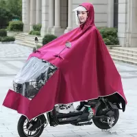 电动摩托车雨衣男女自行车加大加厚单人双人全身时尚专用透明雨披