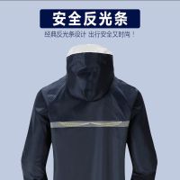 成人雨衣男女长款风衣劳保保安雨披加长加厚户外旅行农业
