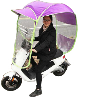 电动车摩托车挡雨棚晒伞挡风板助力车遮雨蓬挡风防晒防寒遮雨伞