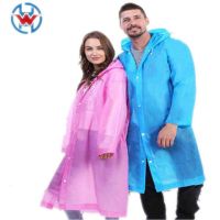 买2送1旅游成人eva雨衣非性旅游雨披男女韩国时尚长款加厚款
