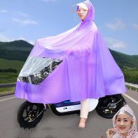 电动车雨衣单人男女雨披摩托车加大加厚双帽檐雨披电瓶车单人雨披