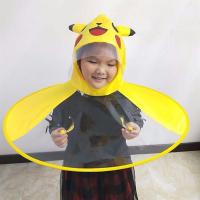 儿童雨衣男幼儿园宝宝斗篷式透明折叠伞帽女韩版网红小孩飞碟雨披