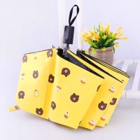 遮阳伞晴雨伞女防晒伞防紫外线太阳伞男女三折叠伞黑胶伞十二星座