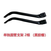 电动摩托车雨棚加厚加固不锈钢后视镜支架配件固定通用防断裂支架