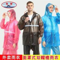 姜太公加厚分体雨衣外卖男防水雨裤电动车雨披摩托防暴雨服套装女