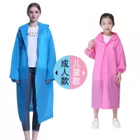 雨衣防暴雨男女非性加厚户外旅游徒步雨披儿童雨衣女骑行外套