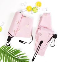 黑胶防晒晴雨两用雨伞太阳伞女学生韩版三折叠伞防紫外线遮阳轻