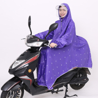 厂家双帽檐牛津雨衣单人自行车雨衣电动车雨衣摩托车雨衣学生雨披