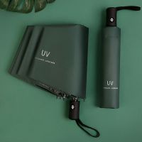 全自动雨伞男女三折叠学生韩国小清新遮阳伞防晒伞加固晴雨两用伞