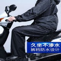 雨衣雨裤套装分体防水男士电瓶车骑行全身双层加厚钓鱼防暴雨雨衣