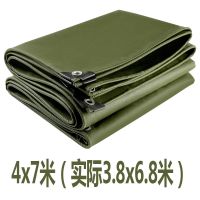 户外防雨布防水防晒帐篷布加厚油帆布货车遮阳遮雨蓬布料雨棚耐磨|4x7米(加厚送拉绳)