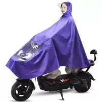 雨衣电动车摩托车男女士雨披电瓶车单人成人加大加厚防暴雨双帽檐