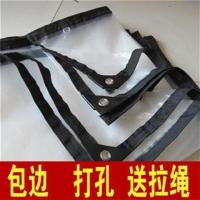 透明加厚防雨布防水布塑料布遮雨布挡雨布雨蓬布保温布|加厚透明:3米×6米
