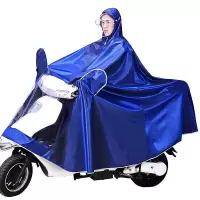 雨衣电动车摩托车面罩单人双人成年男女士加大雨披遮脚