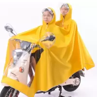 雨衣女电动车雨披电瓶车双人加大单人加厚双帽檐防雨成人男女新款