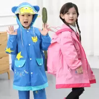 儿童雨衣双帽檐男女童幼儿园大童雨披带书包位小学生雨衣
