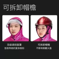 双人雨衣加大加厚摩托车电动车男女单成人骑行电瓶车防水雨披