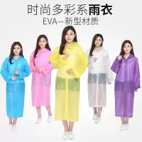 男女徒步雨衣成人加厚韩国时尚透明单人防水儿童雨衣单人学生雨披