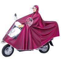 雨衣雨披电动车大双帽檐雨衣加大加宽单双人自行车摩托车成人雨衣