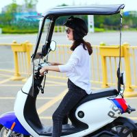 电动车雨棚篷摩托车雨棚电瓶车全封闭挡风板防晒遮阳伞遮加粗加厚