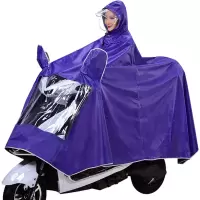 雨衣雨披电动车雨衣摩托车电瓶车加大加厚雨衣雨披单双人雨披雨衣