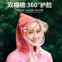 雨衣套装时尚透明雨衣雨裤男女分体长衣防雨服塑料雨披自行车雨披