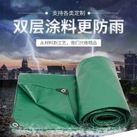 篷布加厚帆布防雨布防水防晒货车汽车油布苫布蓬布遮阳户外雨棚布|4*5米(送拉绳)