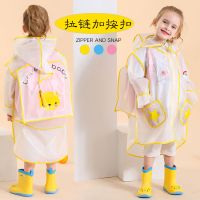 儿童雨衣雨鞋套装幼儿园小学生男童女童小孩宝宝上学雨披透明防水