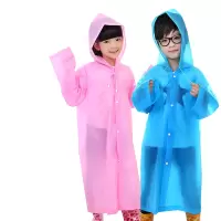 时尚雨衣雨披儿童雨衣男童女童小学生雨衣无异味雨披旅游雨衣