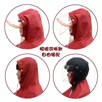 母子雨衣儿童亲子双人小孩雨衣电动车自行车电瓶车摩托车雨披