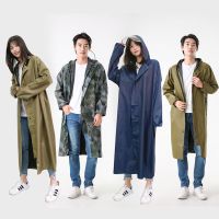 长款雨衣防水男女成人徒步单人连体户外加厚劳保风衣雨披环卫保安